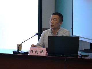 kaiyun登录中国入口登录举办“互联网...