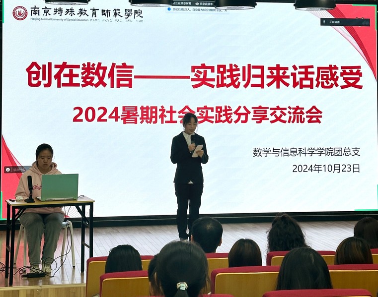创在数信——kaiyun登录中国入口登录...